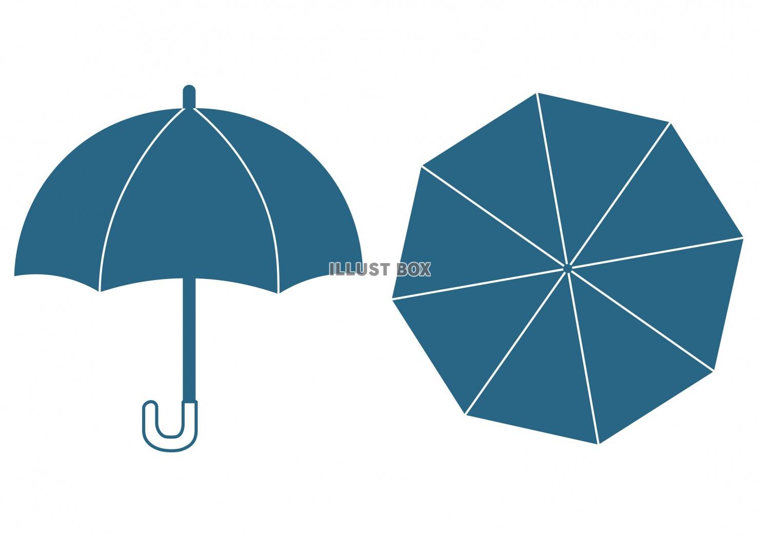 シンプルな青い傘のイラストセット