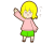 手を挙げる女の子