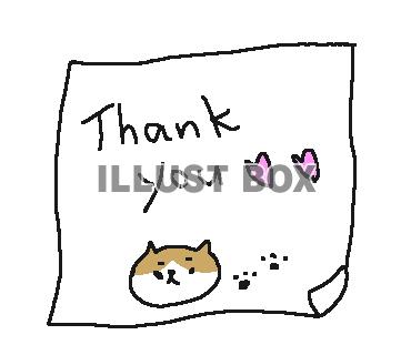 無料イラスト ゆるゆる猫さんたち１９