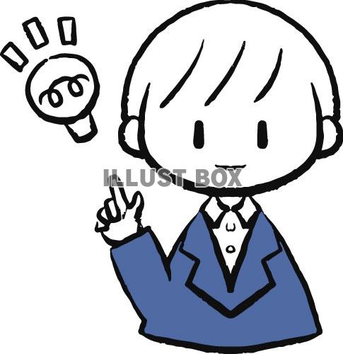 何かを閃いて提案するスーツ姿の男性のイラスト