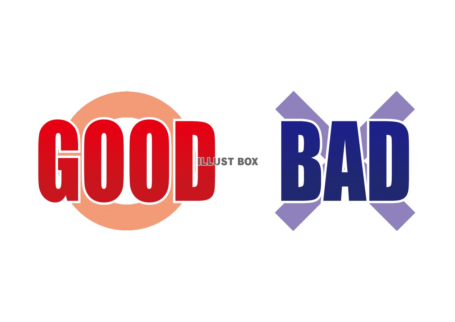 good（グッド）bad（バッド）の素材