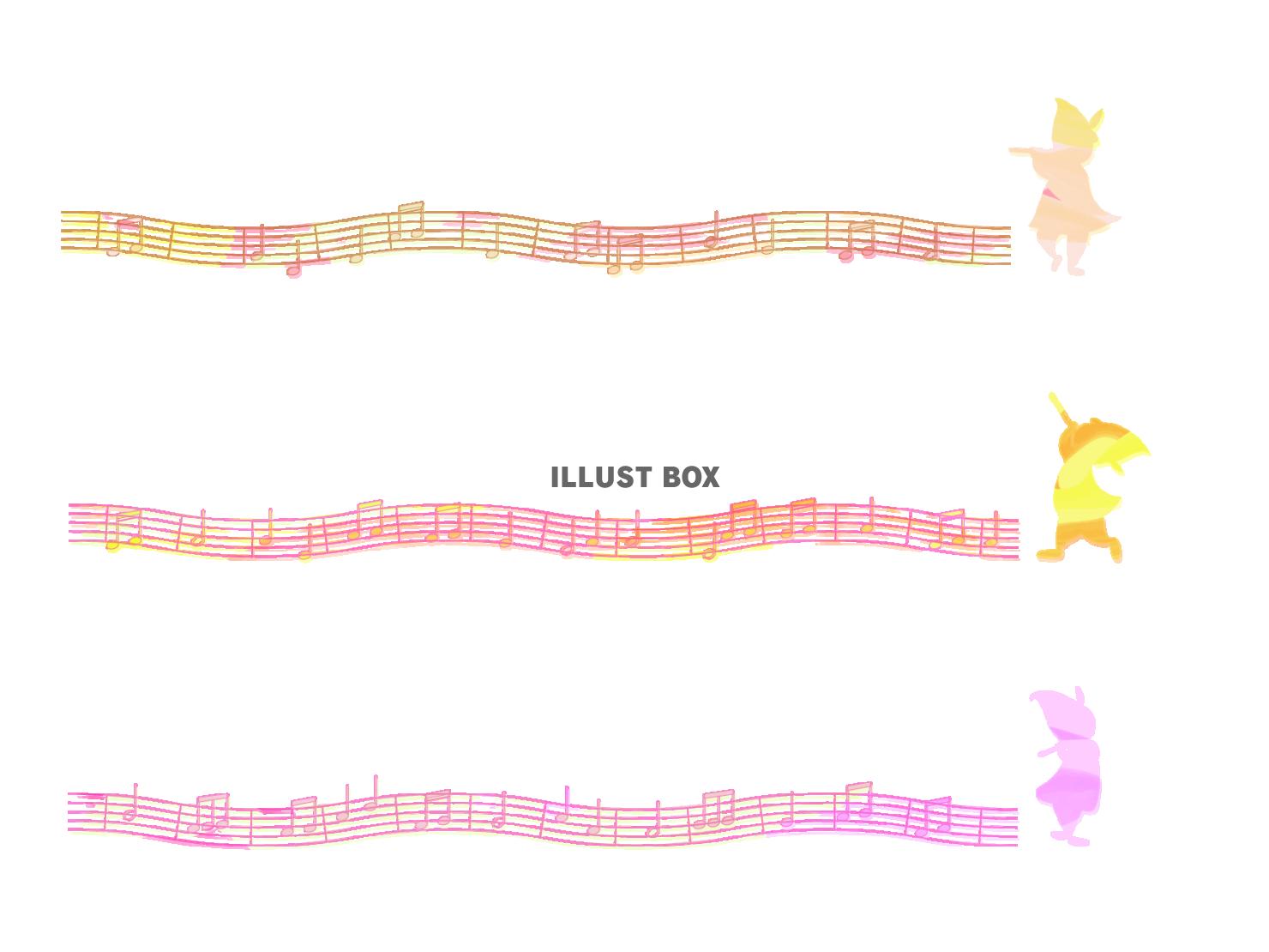 フルートを吹く小人音符ライン暖色