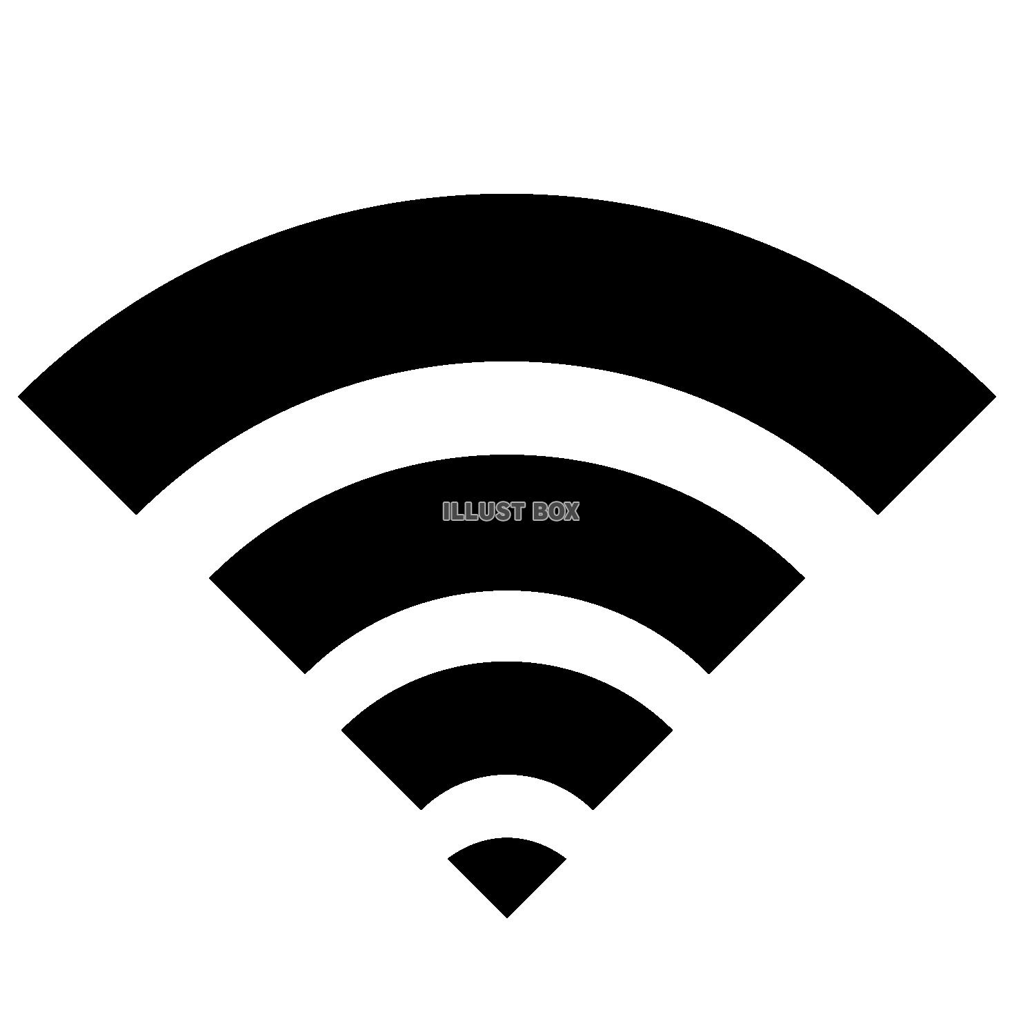 Wi-Fiマーク　ブラック