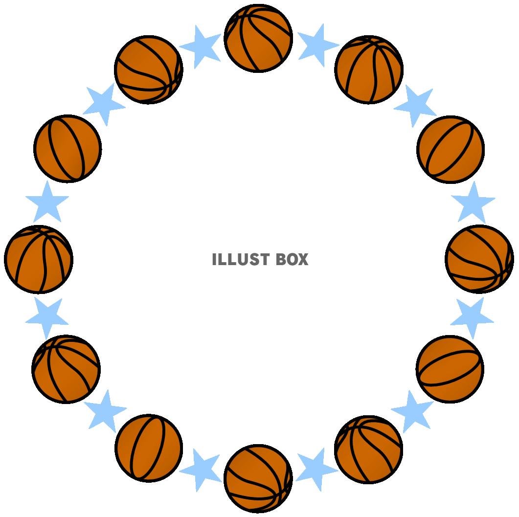 バスケットボールと星の丸形（円形）フレーム水色