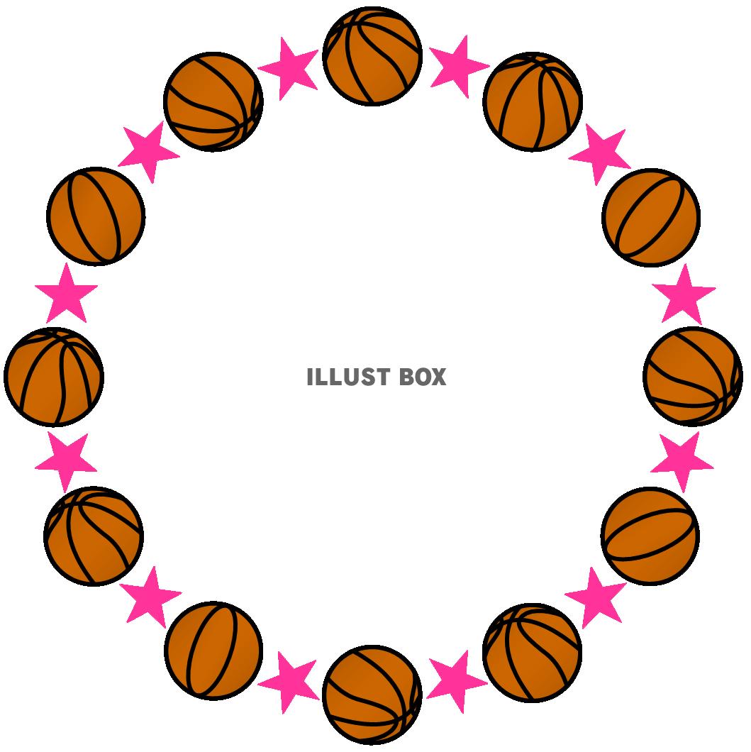 無料イラスト バスケットボールと星の丸形 円形 フレームピンク