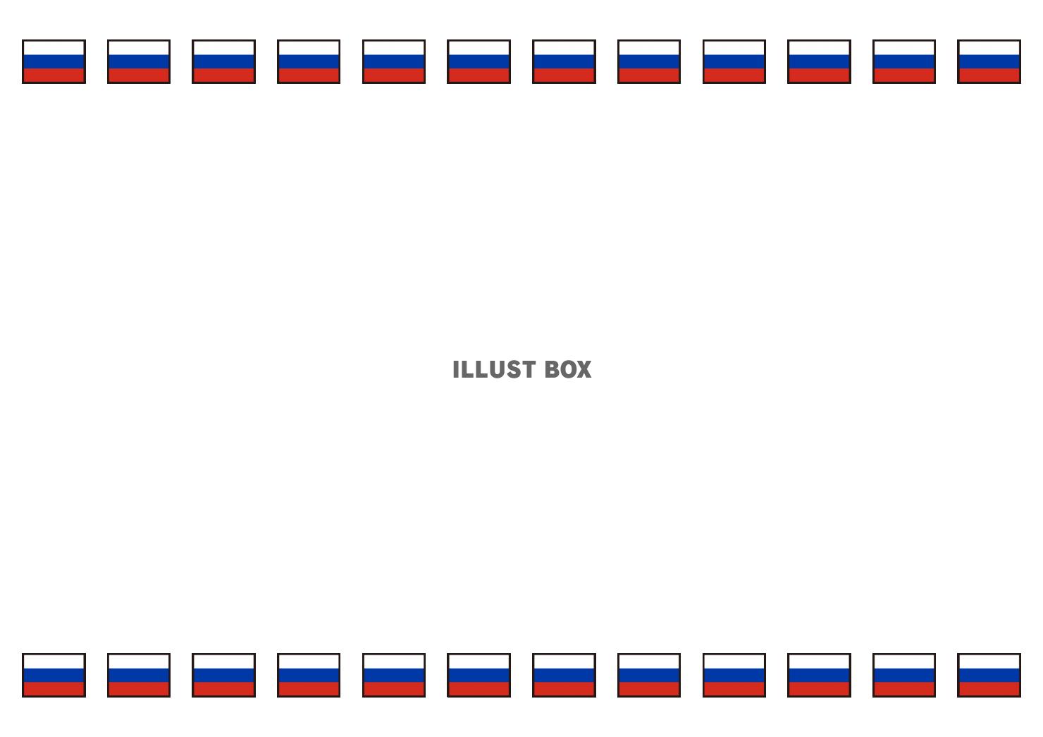 6_枠_ロシア国旗・上下・黒枠