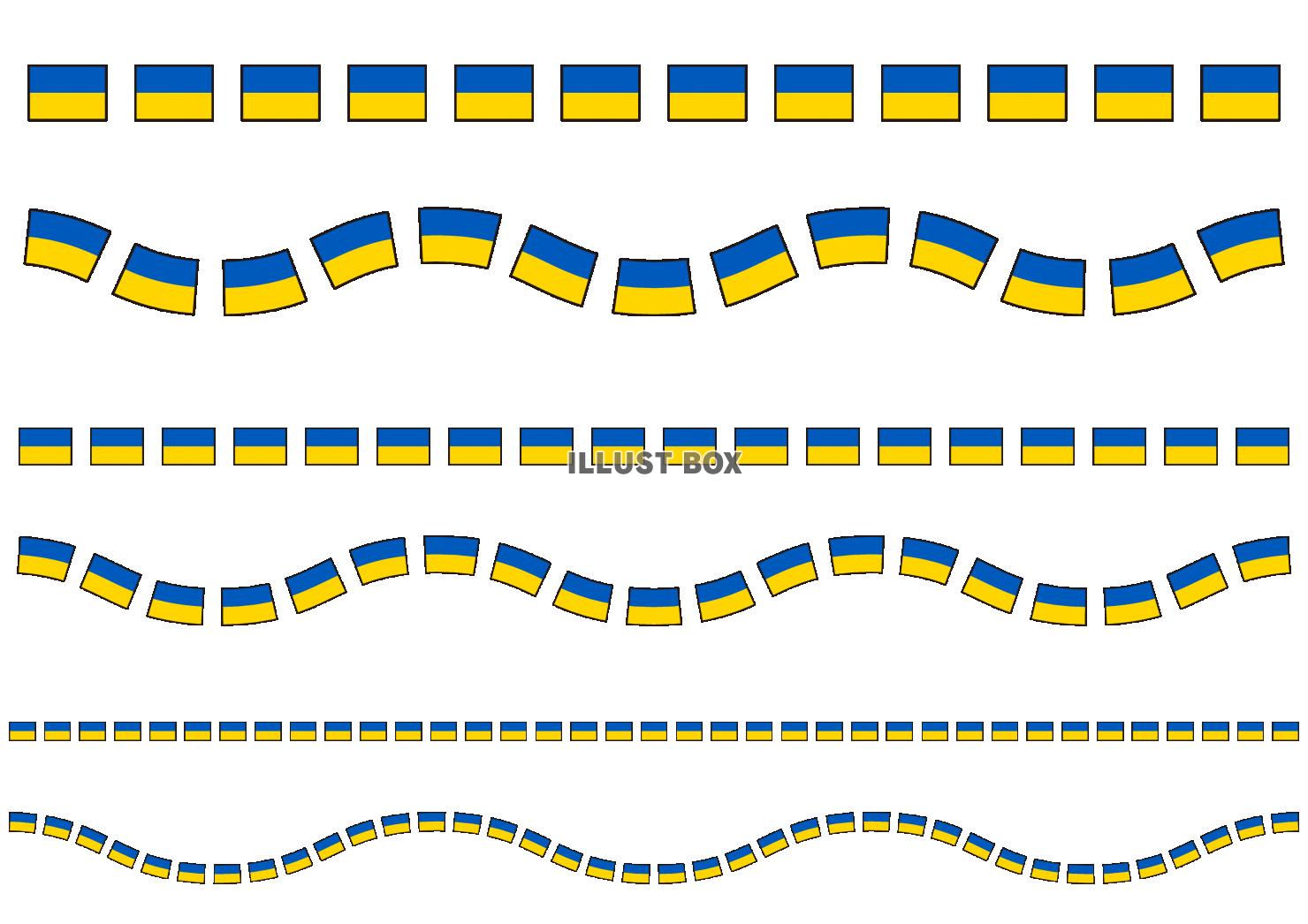 26_ライン_ウクライナ国旗・黒枠