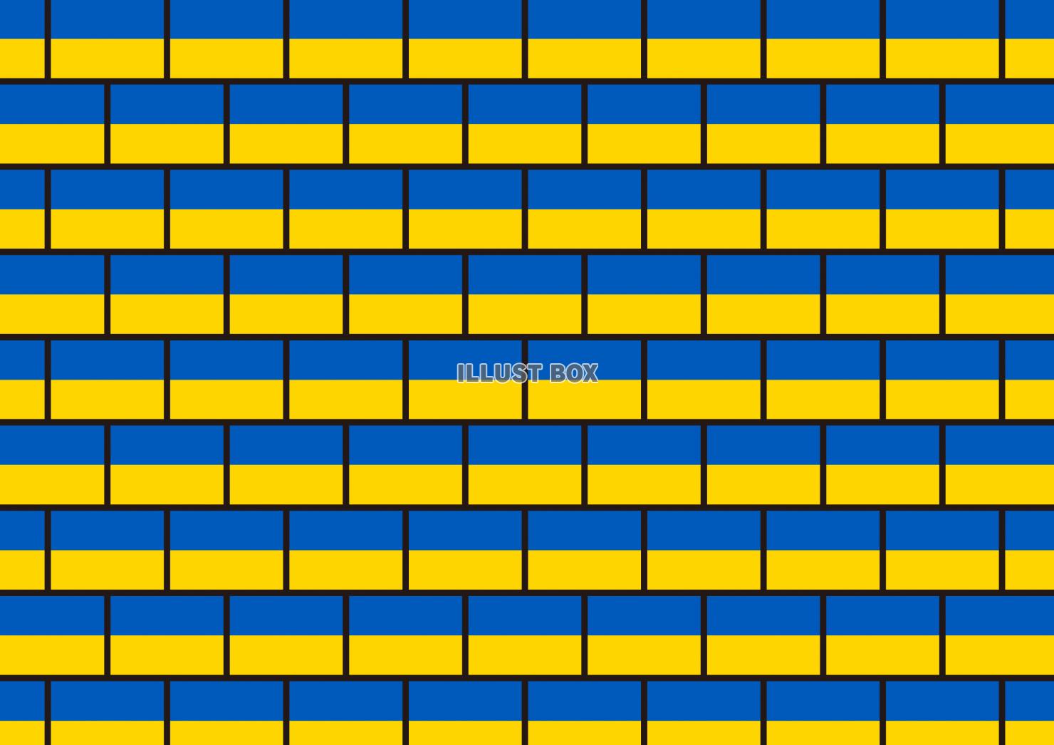 27_背景_ウクライナ国旗・交互・黒枠