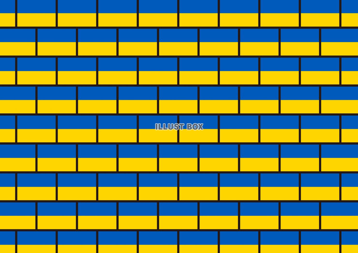 28_背景_ウクライナ国旗・交互・薄い・黒枠
