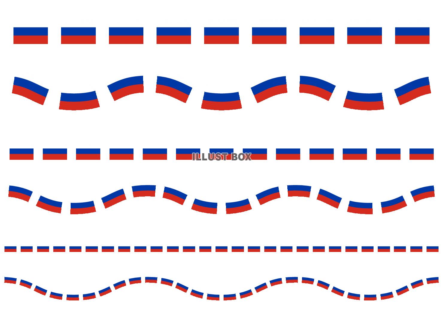 11_ライン_ロシア国旗