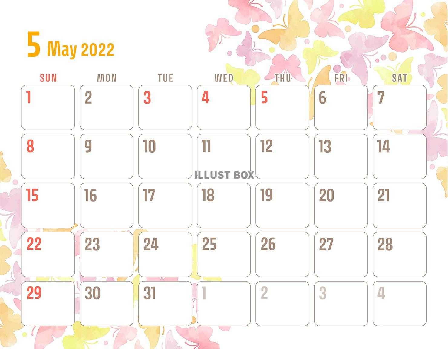 2022年5月のカレンダー（ちょうちょ柄）