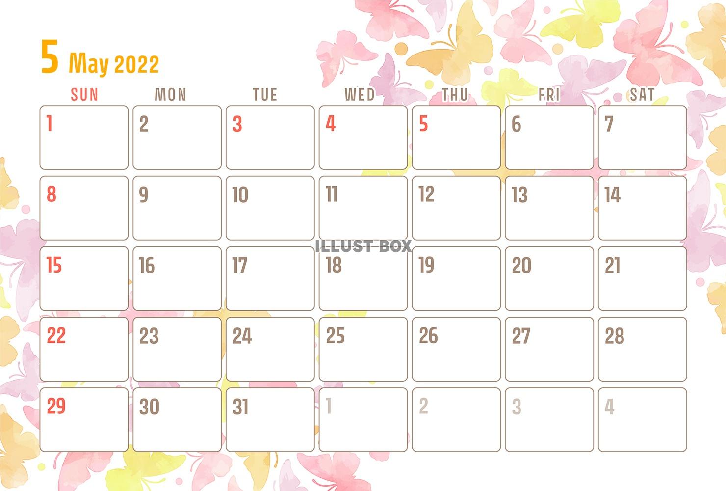 2022年5月のカレンダー（水彩のちょうちょ柄）ハガキサイズ...