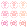 桜のアイコンセット