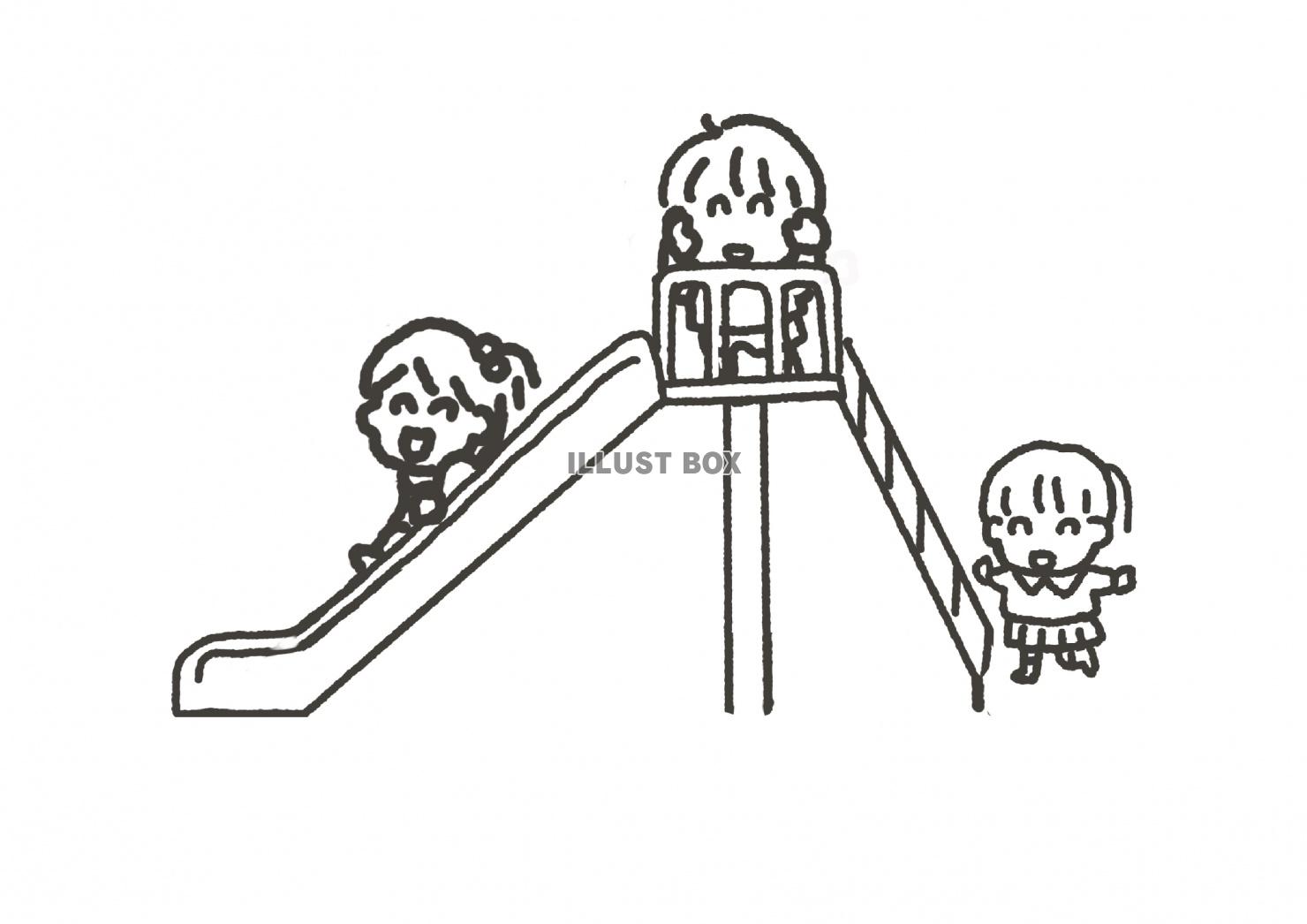 線画　滑り台で遊ぶ園児　