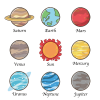太陽系の惑星イラストセット