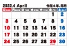 2022年4月シンプルカレンダー（改）