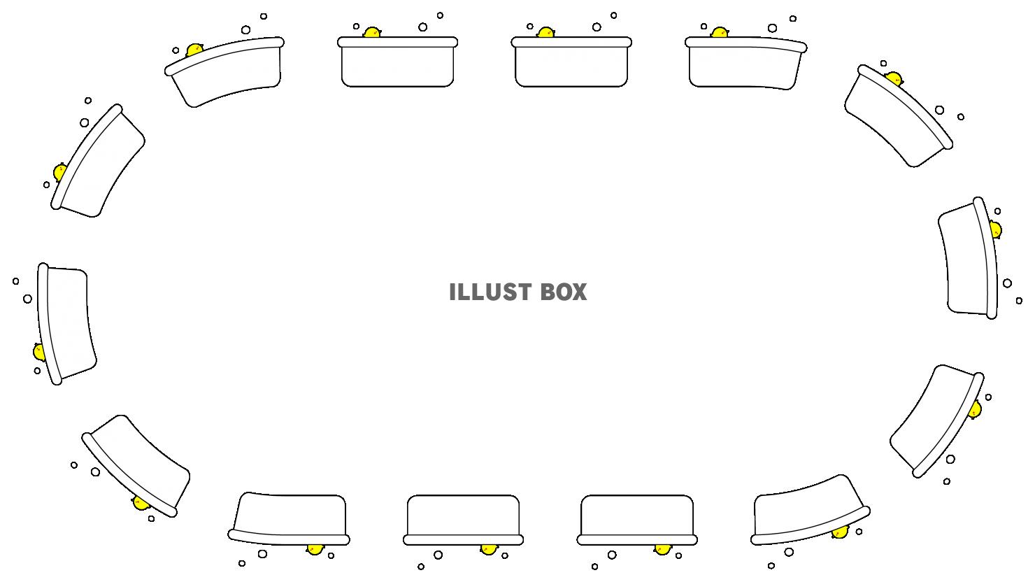 8_枠_バスタブ・ひよこ・楕円形