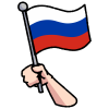 ロシアの国旗を手に持つイラスト