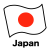 シンプルな日本の国旗イラスト