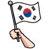 韓国の国旗を持つ手のイラスト