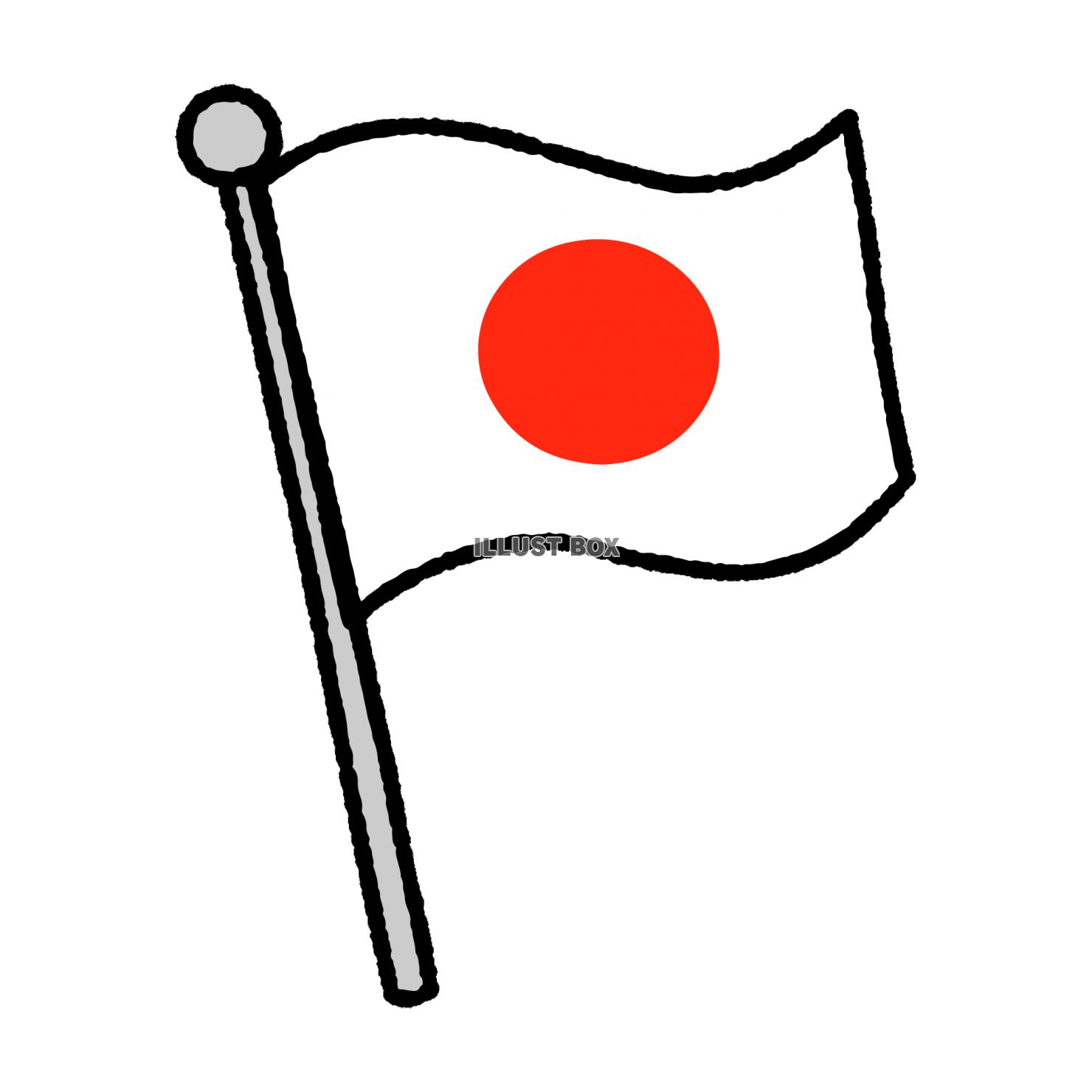 無料イラスト 棒に付いている日本の国旗イラスト