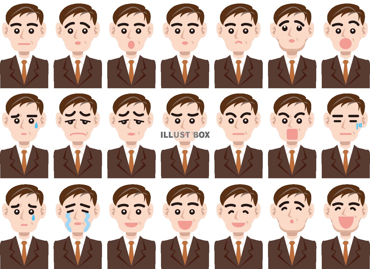 中年男性表情セット