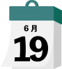 日めくり　父の日　2022　6月19日