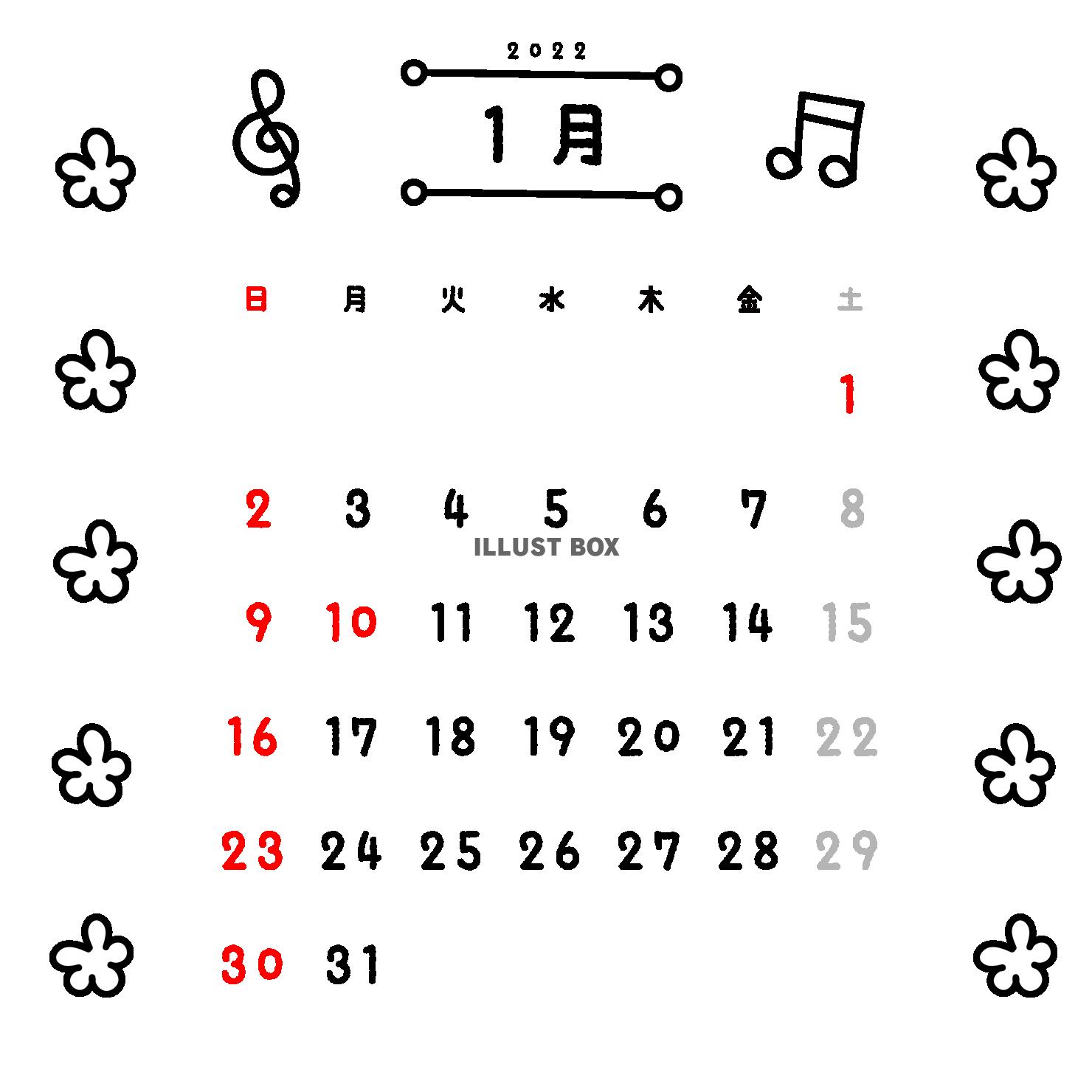 1_月間カレンダー_2022年1月・花・音符