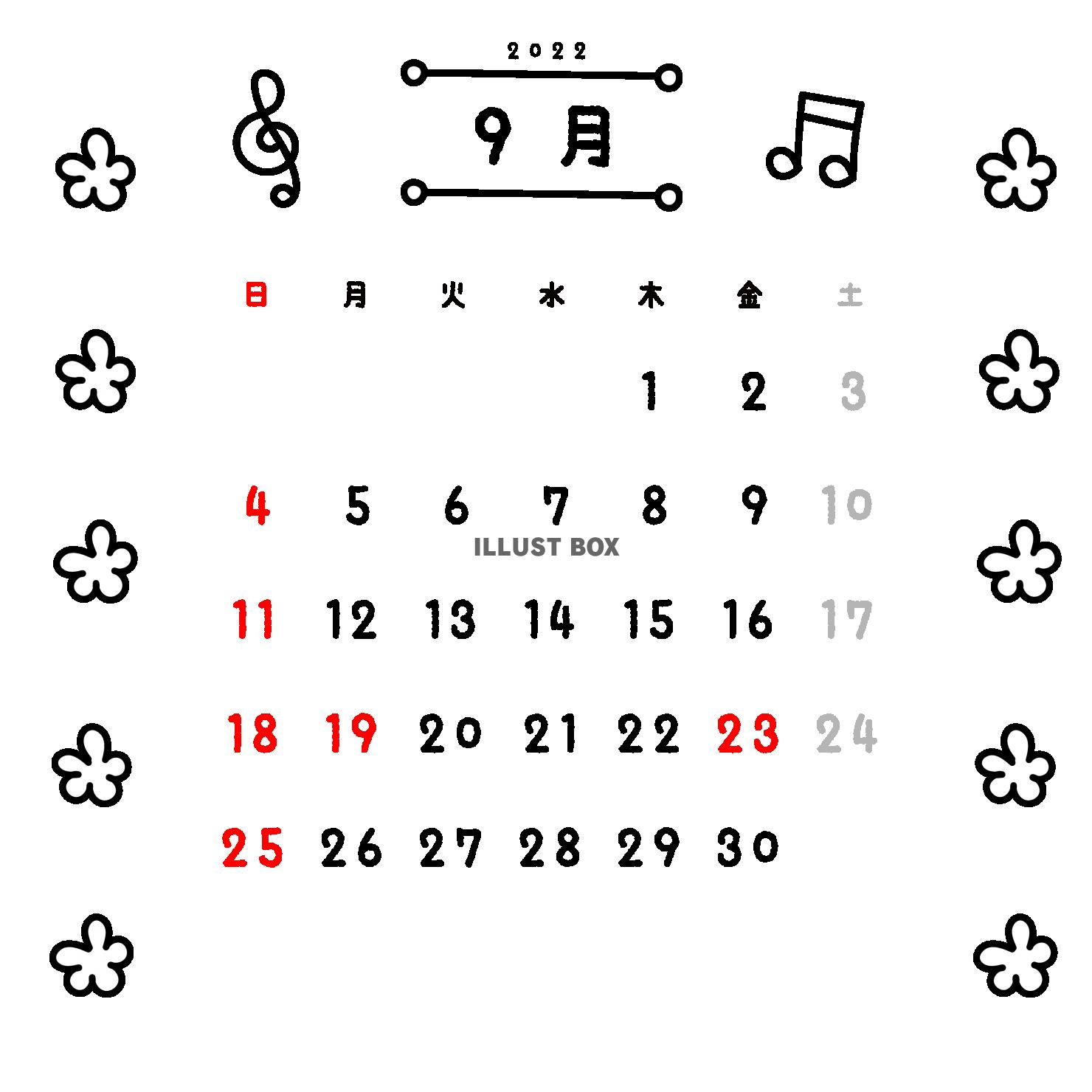 9_月間カレンダー_2022年9月・花・音符