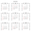 13_年間カレンダー_2022年4月~12月・花・音符