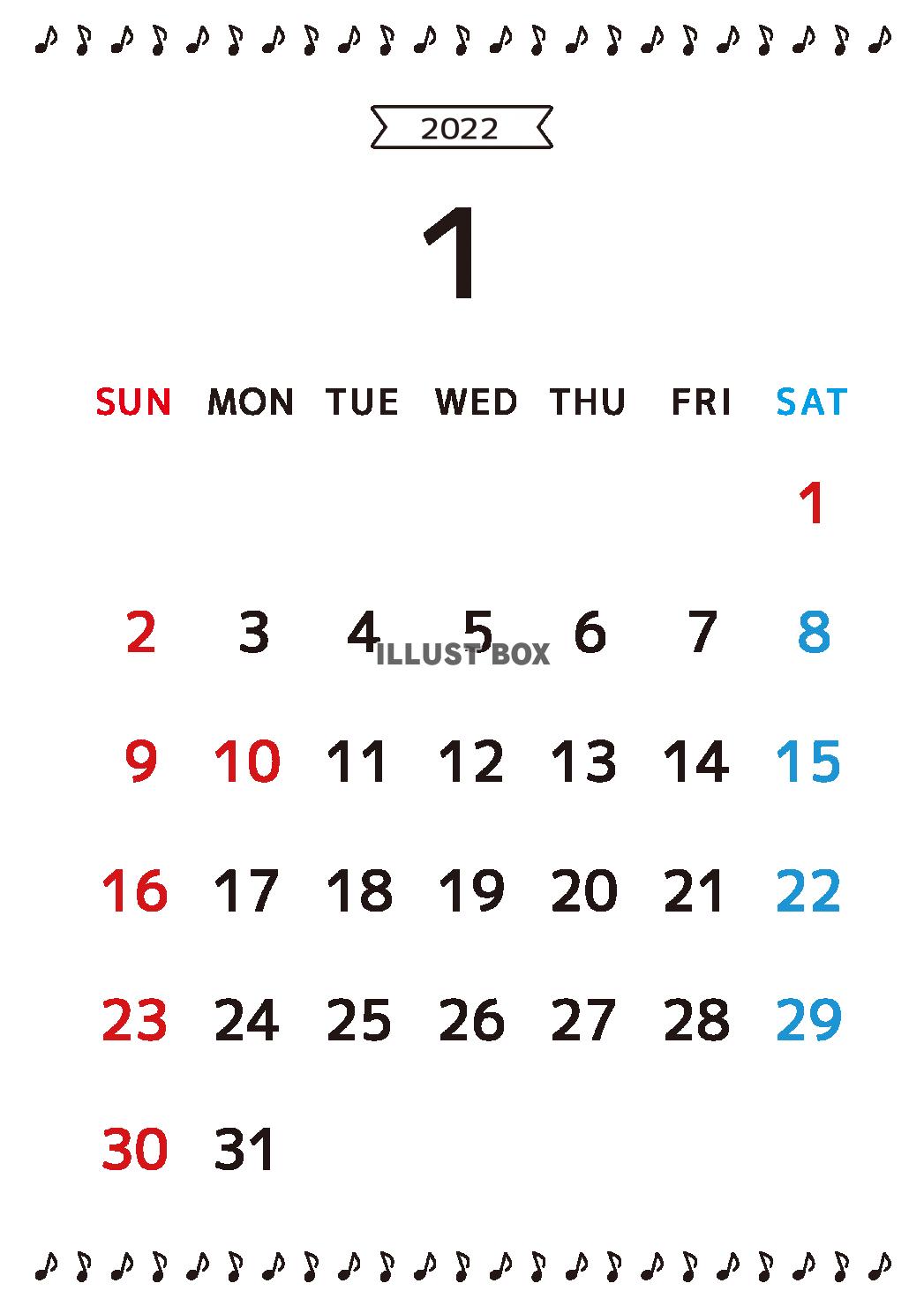 1_2022年1月カレンダー_シンプル・音符