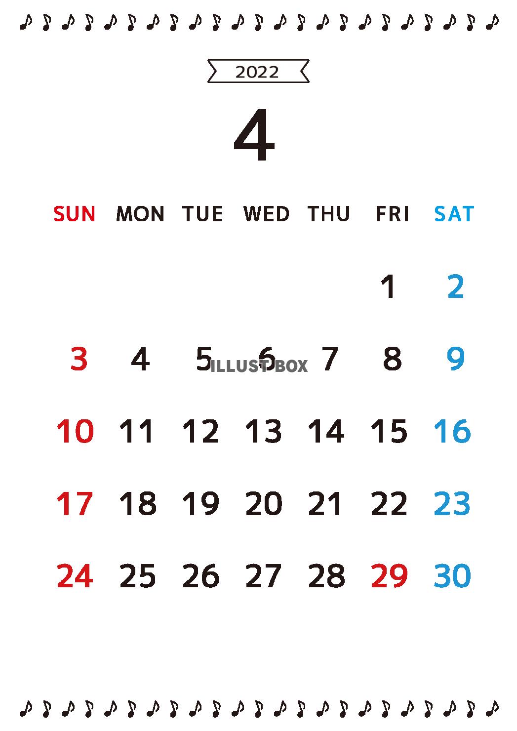 4_2022年4月カレンダー_シンプル・音符