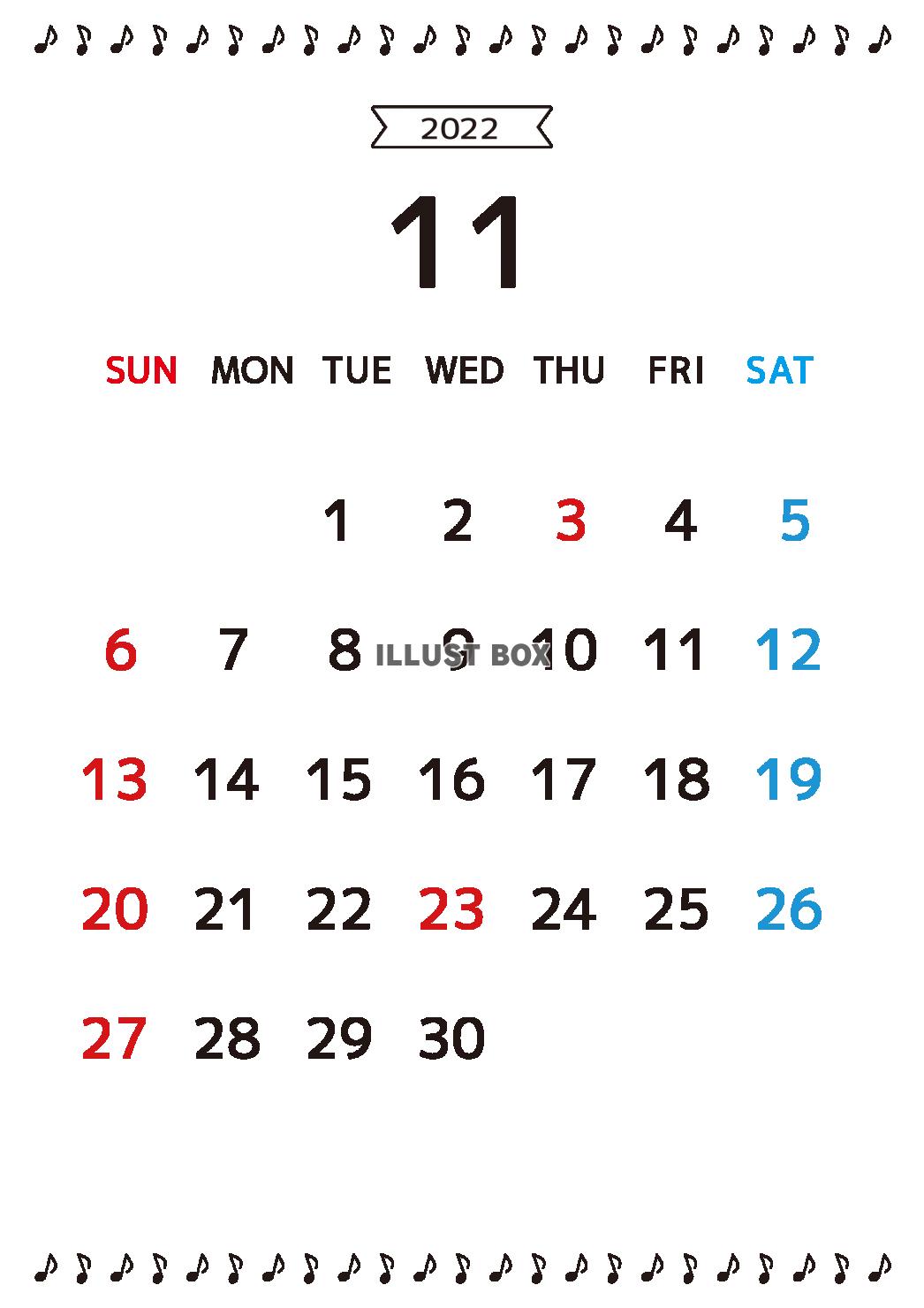 11_2022年11月カレンダー_シンプル・音符