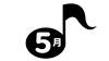 5_イラスト_5月タイトル・音符