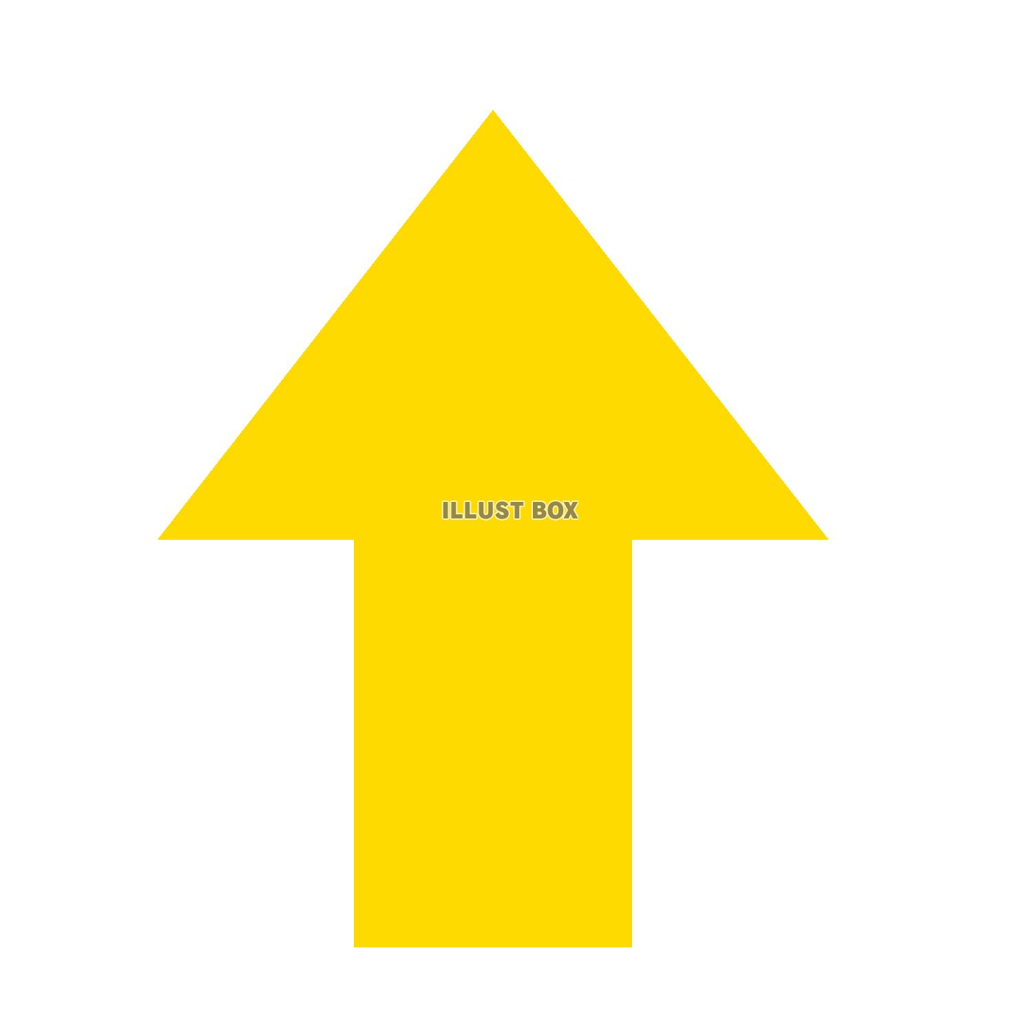 黄色の上向き矢印