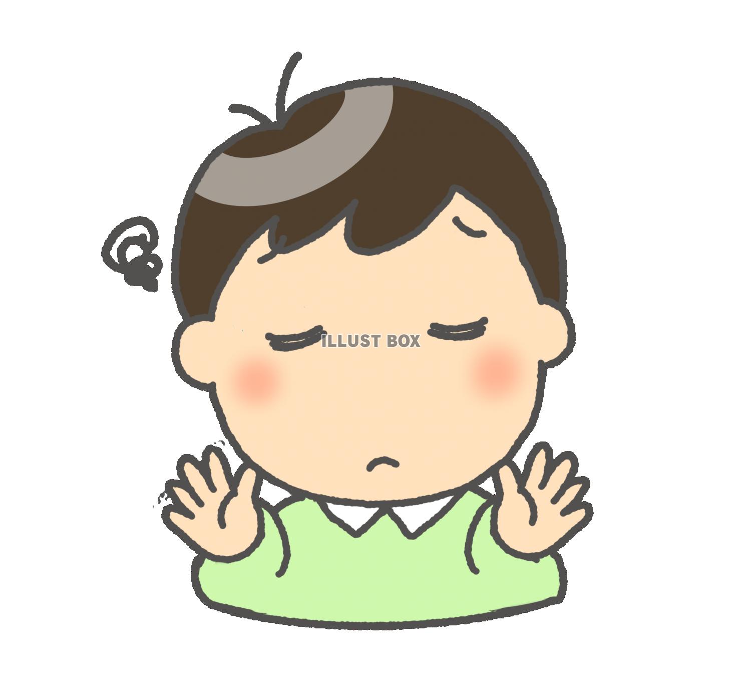 お手上げ　男の子　園児　png