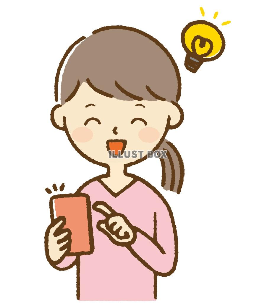 無料イラスト スマートフォンで閃く女性