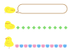 ひよこのライン・フレームセット