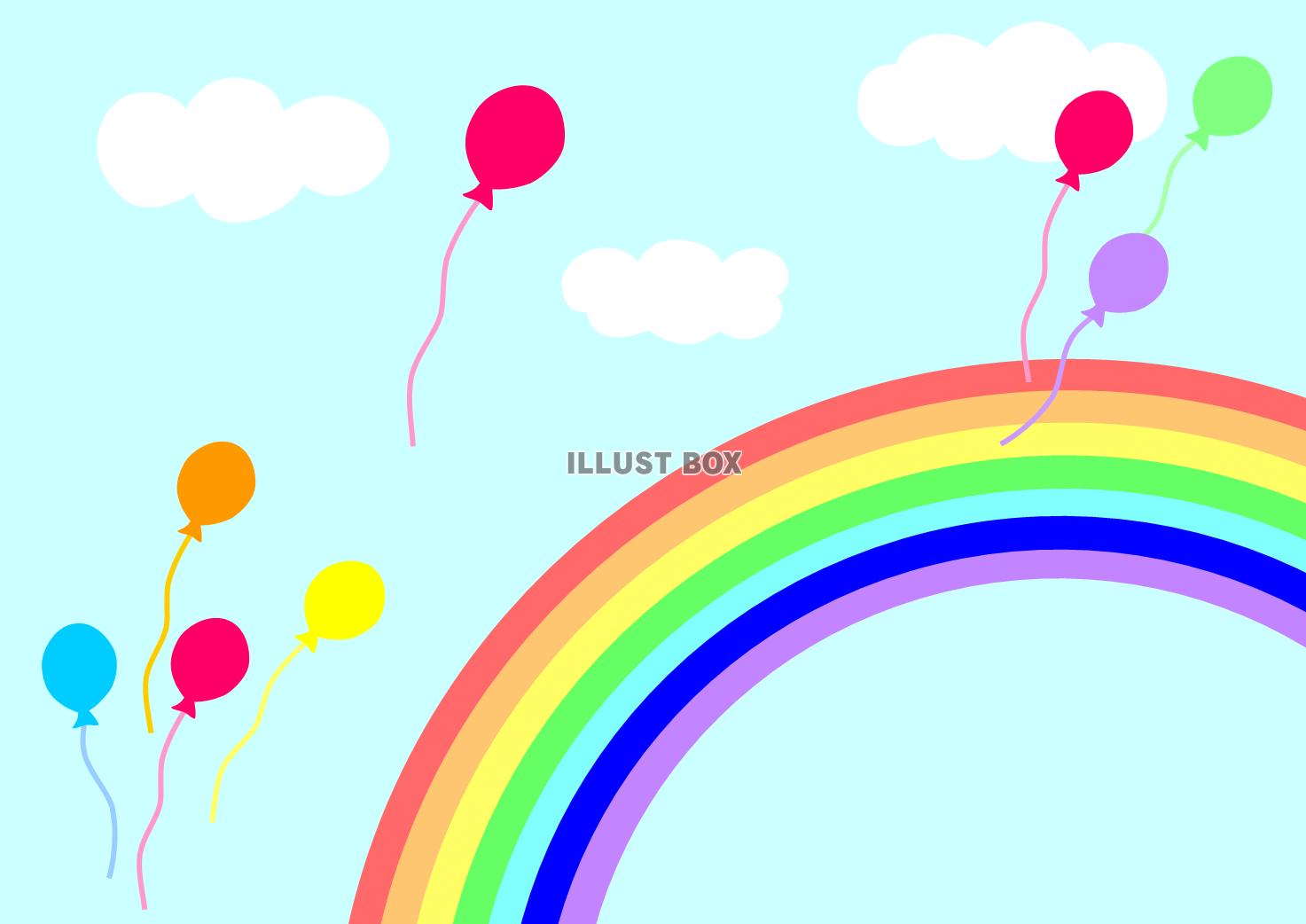 無料イラスト 虹と風船１