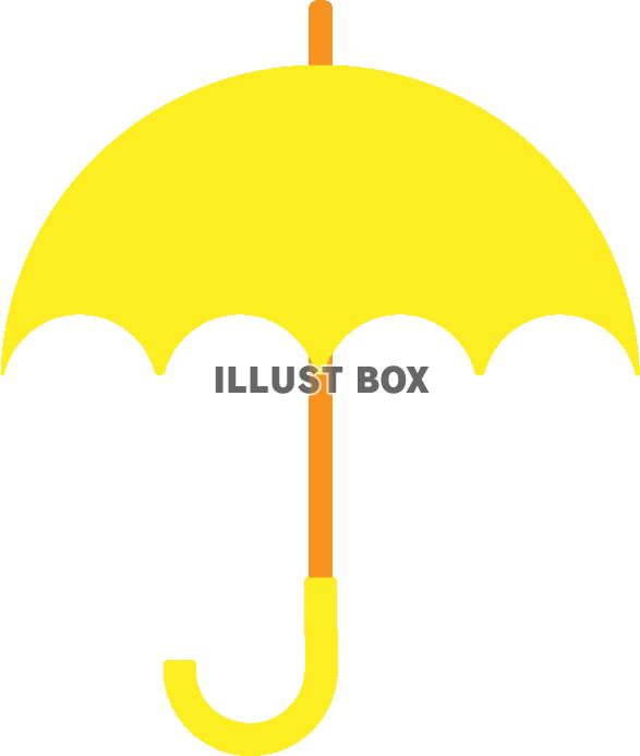 無料イラスト 横からみた傘のイラスト 黄色