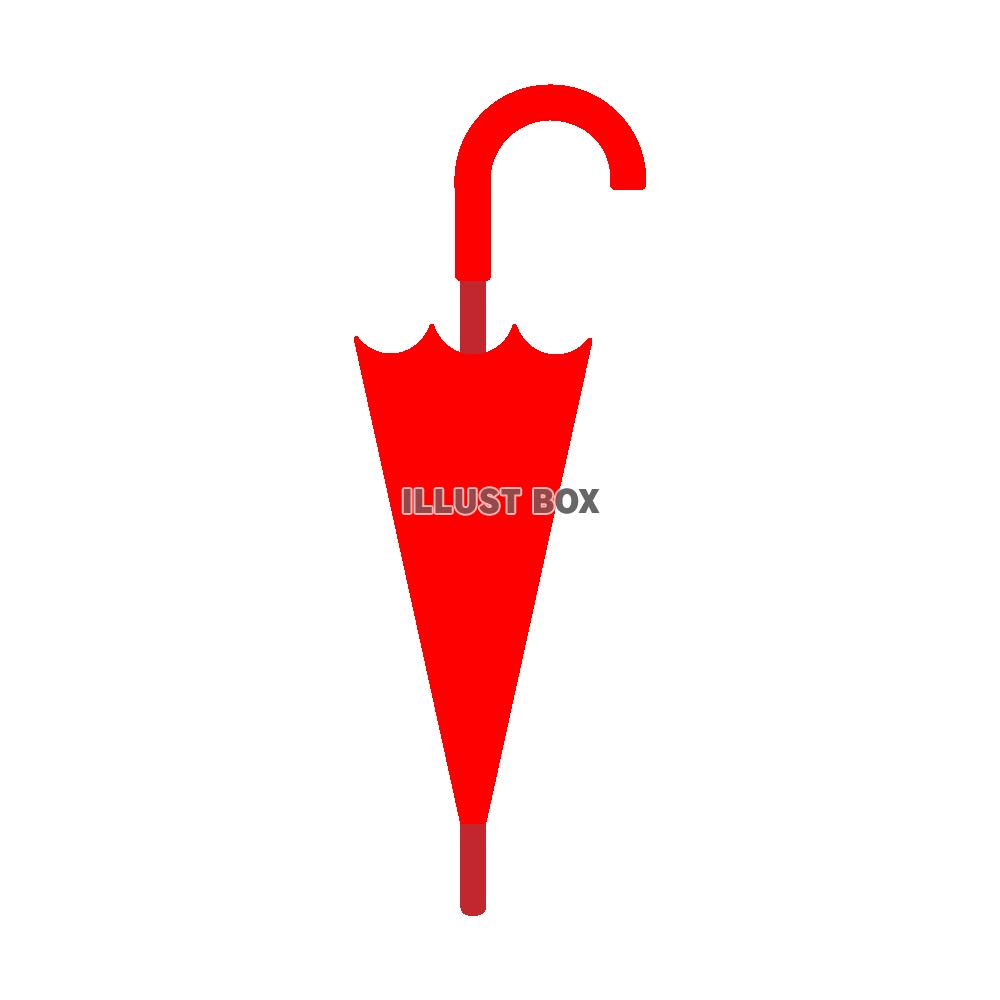 閉じた傘のイラスト　赤