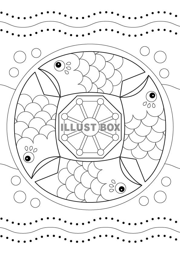鯉のぼり塗り絵マンダラ