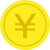 硬貨　円　黄銅