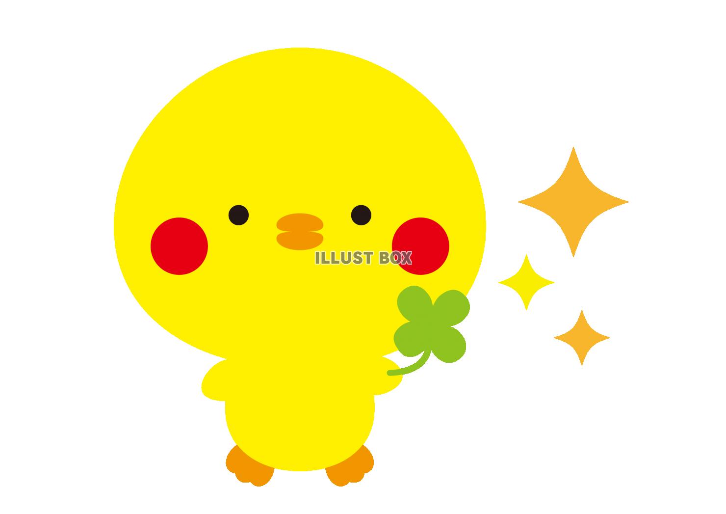 9_イラスト_ヒヨコ・四つ葉