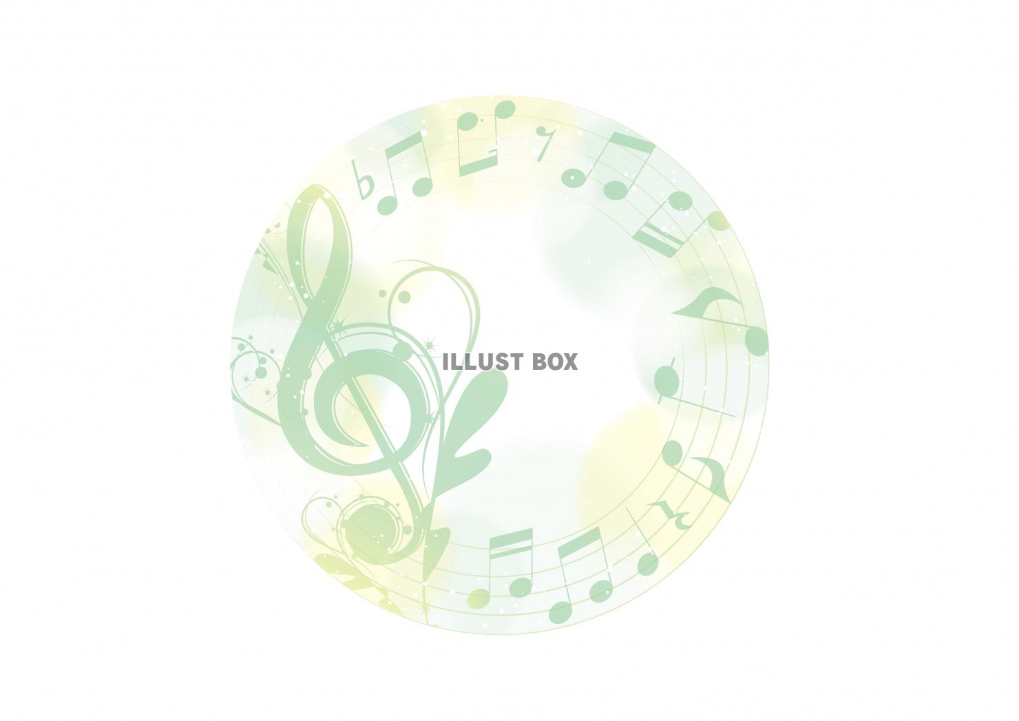 新緑カラー　優雅な音楽　CD DVD ディスク背景デザイン