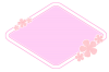 花ワンポイントのひし形フレーム：ピンク