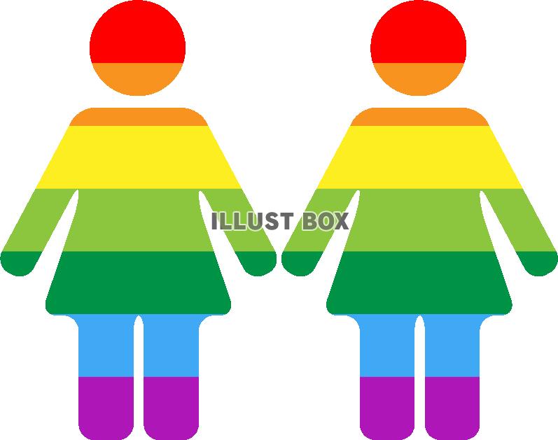 無料イラスト 虹色のスカートの人が並んだシルエット画像