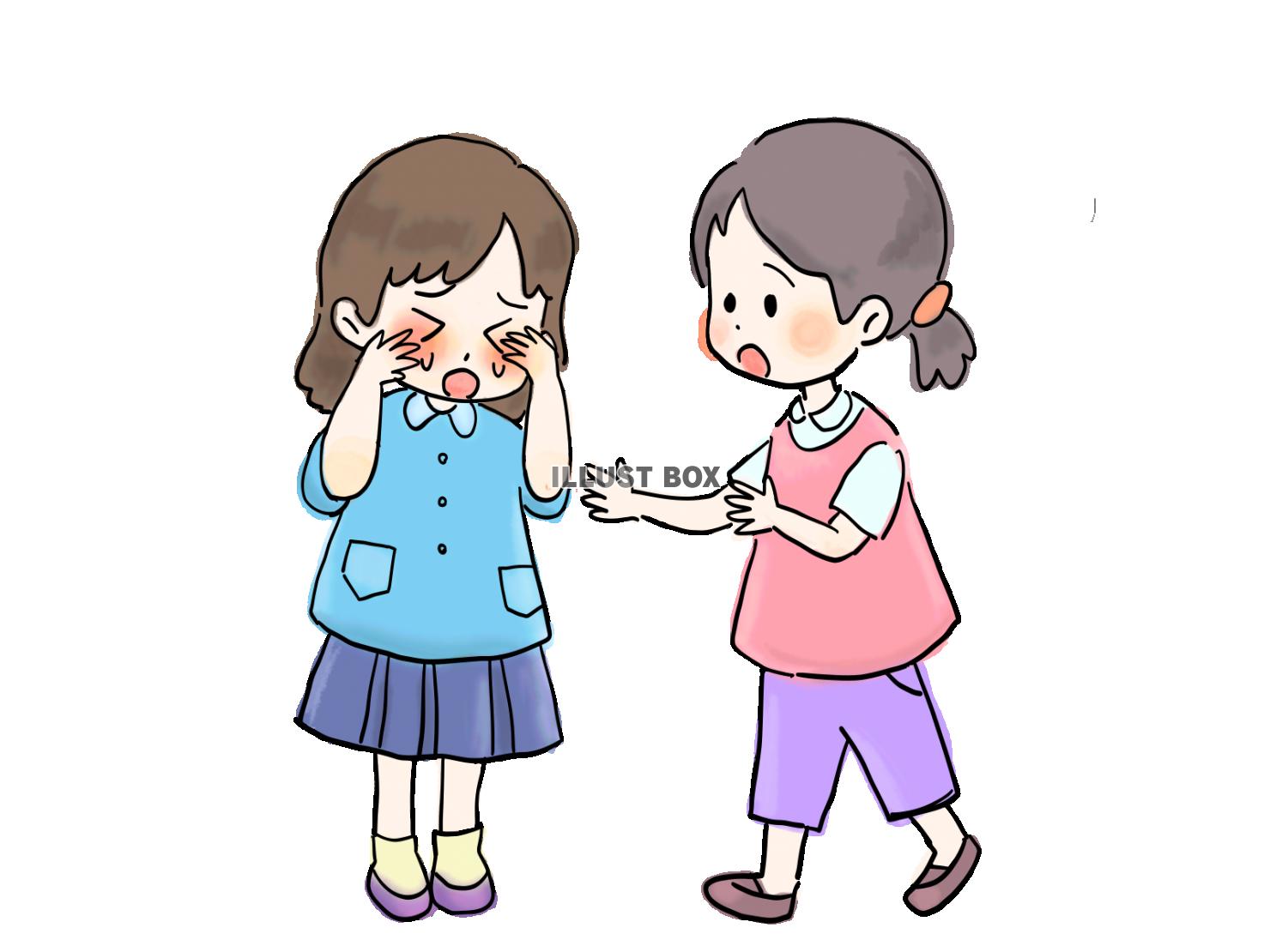 泣いている女の子となぐさめる子