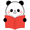 本を読むパンダ・赤