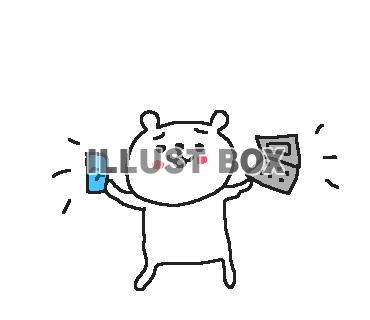 携帯 イラスト無料